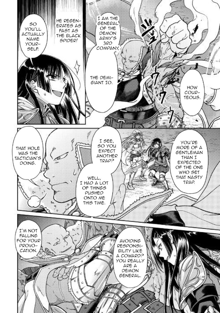 Tsukimichi: Moonlit Fantasy, Chapter 52 image 12